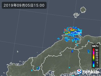 雨雲