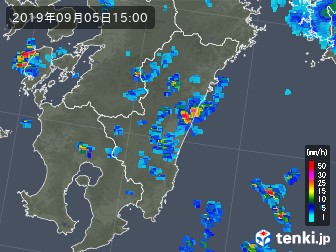 雨雲