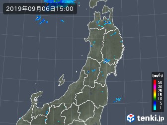 雨雲