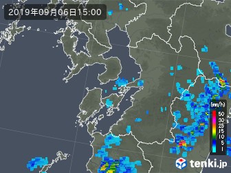 雨雲
