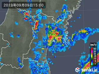 雨雲