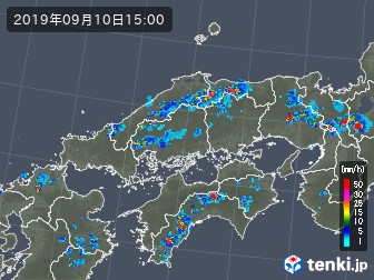 雨雲
