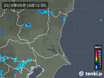 雨雲