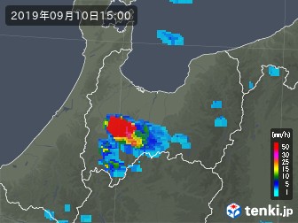 雨雲