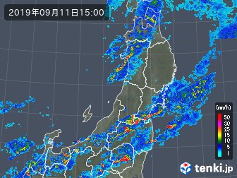 雨雲