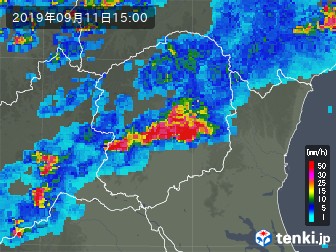 雨雲