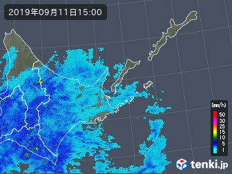 雨雲