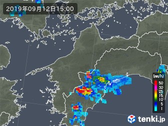 雨雲