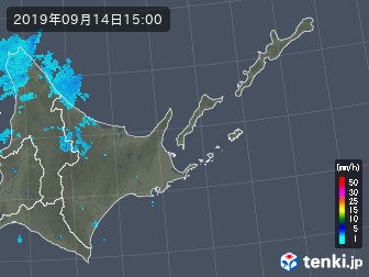 雨雲