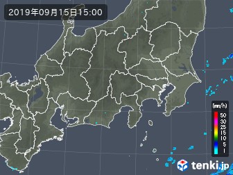 雨雲