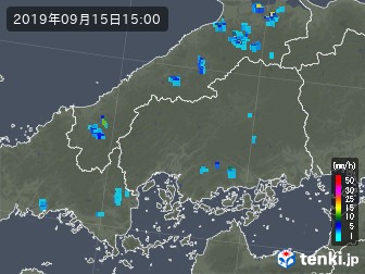 雨雲