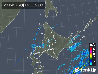 雨雲
