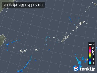 雨雲
