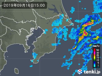 雨雲