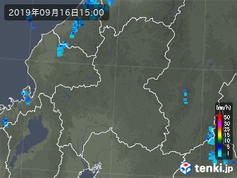 雨雲
