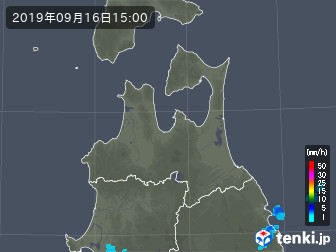 雨雲