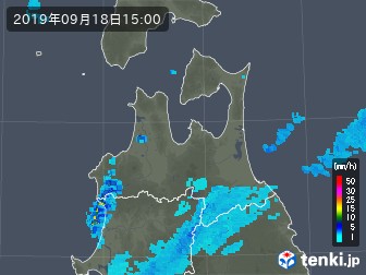 雨雲