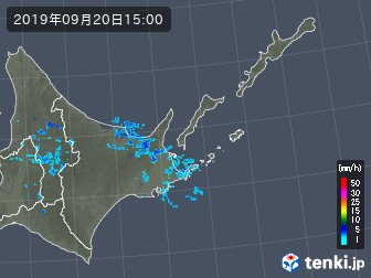 雨雲