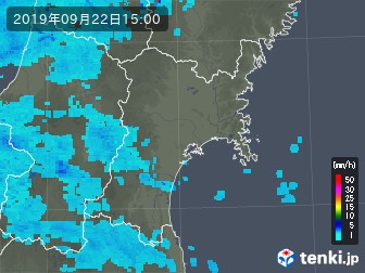 雨雲