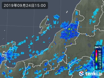 雨雲