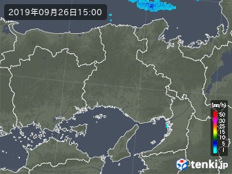 雨雲