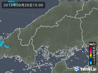 雨雲