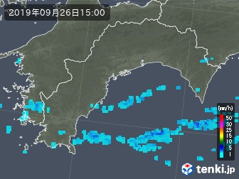 雨雲