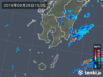 雨雲