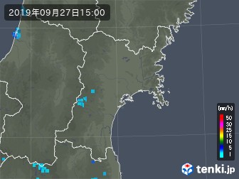 雨雲
