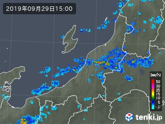 雨雲