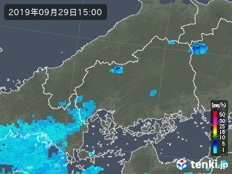 雨雲