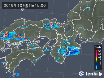 雨雲