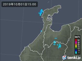 雨雲