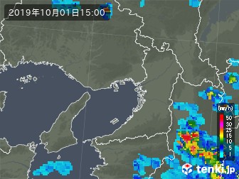 雨雲
