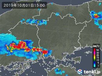 雨雲