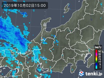 雨雲