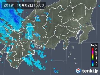 雨雲