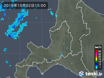 雨雲