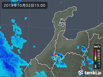 雨雲