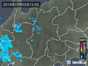 雨雲