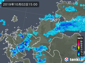 雨雲