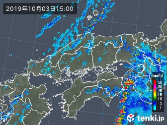 雨雲