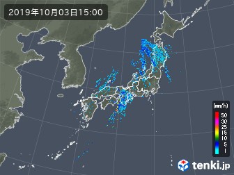 雨雲