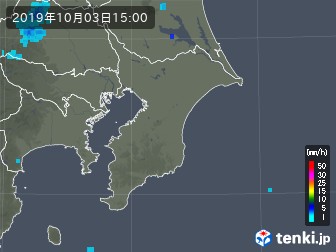 雨雲