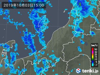 雨雲