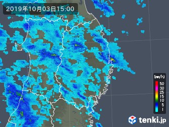 雨雲