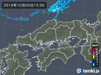 雨雲