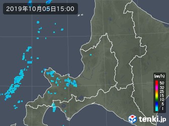 雨雲