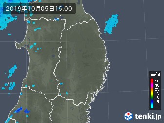 雨雲