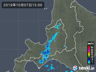 雨雲